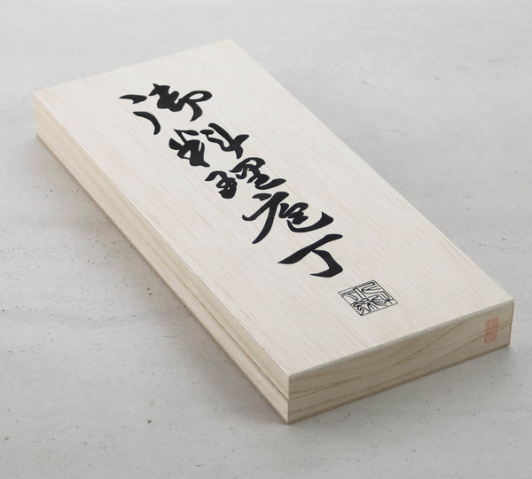 Satake Saku Zestaw w Drewnianym Pudełku Nóż Santoku + Nakiri