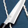 Ittetsu Forge Shirogami#2 Nóż Kaisaki 15 cm