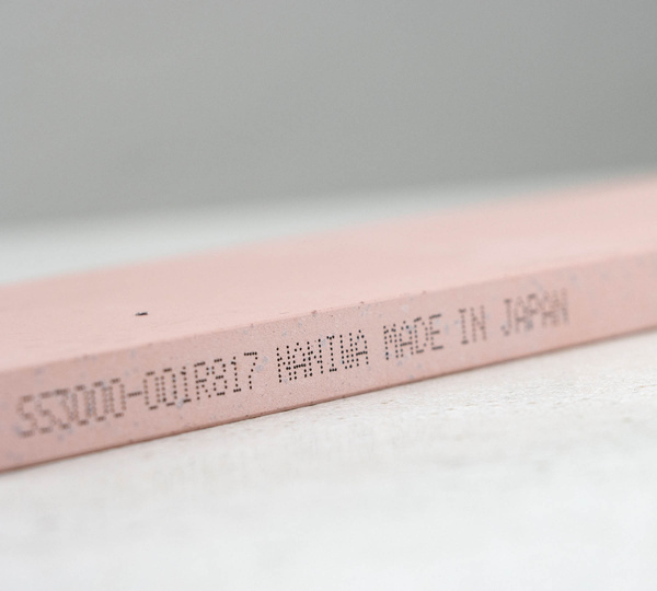 Naniwa Super Stone Kamień do ostrzenia #3000