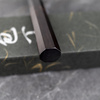 Satoshi Nakagawa Aogami#1/Iron Damascus Nóż uniwersalny 14 cm