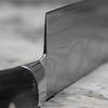 Satake Damascus Nóż Santoku 17 cm