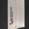 Mcusta Zanmai Phoenix White Limited VG-10W Nóż Santoku 18 cm