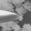 Sukenari ZDP-189 Nóż Szefa kuchni 23 cm
