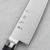 Hatsukokoro Hayabusa SG2 Migaki Yellow Nóż uniwersalny 12 cm
