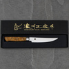 Satake Cutlery Mfg Olive Wood Nóż do steków 11,5 cm