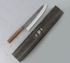 Ittetsu Shirogami#1 Nóż Szefa kuchni 24 cm