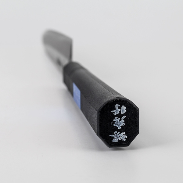 Sakai Takayuki AUS-8 PC Nóż Yanagiba 27 cm