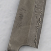 Nigara Hamono Silver#3 Etching Damascus Nóż Szefa kuchni 24 cm