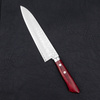 Kunio Masutani VG-10 Damascus Red Nóż Szefa kuchni 18 cm