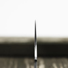 Yu Kurosaki HAP40 Blank Nóż Bunka 16,5 cm