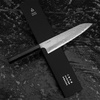 Nigara Hamono VG-XEOS Damascus Nóż Szefa kuchni 21 cm