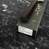 Hatsukokoro Hikari Kurozame SLD Damascus Nóż uniwersalny 13 cm