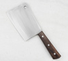 Matoshiku Tasak do mięsa SK-5 15 cm
