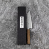 Tsunehisa Gingami No.3 Nashiji KOE Nóż Bunka 17 cm