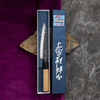 Masakage Koishi Super Aogami/SS Nóż uniwersalny 15 cm