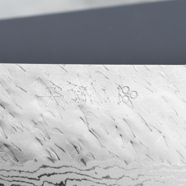 Nigara Hamono VG-10 Damascus Nóż Nakiri 14,5 cm