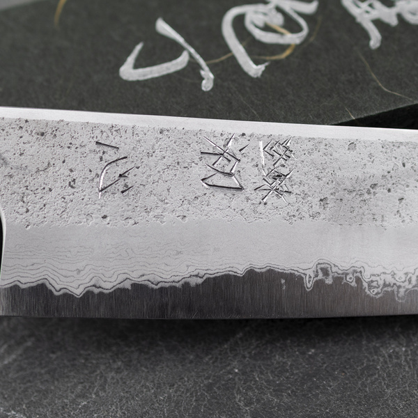 Hatsukokoro Ryusui Aogami#2/Iron Nóż Kiritsuke Gyuto 23 cm