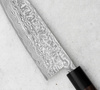 Shiro Kamo SG2 Damascus Nóż Santoku 16,5 cm