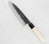 Takeo Murata Aogami#1 Nóż Funayuki 16,5 cm