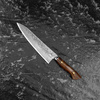 Shigeki Tanaka R-2 Western Nóż Szefa kuchni 21 cm