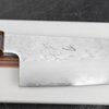 Hado Shiosai SPG2 Urushi Oak Nóż Bunka 17 cm