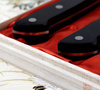 Satake Katsu Zestaw w Drewnianym Pudełku Nóż Santoku + Nakiri