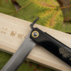 Nóż kieszonkowy Higonokami Kanekoma Aogami#2 Damascus Engrawing Black 9,5 cm
