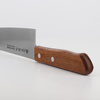 Yasuhiro Cutlery AUS-8 Nóż Szefa kuchni 21 cm