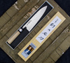 Fujiwara Shirogami#1/SS Magnolia+Róg Nóż szefa kuchni 21 cm