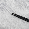 Japońskie Pałeczki do sushi Kawai - Round Curving Black