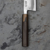 Motokyuuichi Nashiji Aogami Super/Iron Nóż Szefa kuchni 21 cm