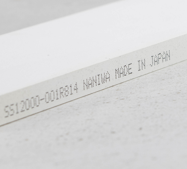 Naniwa Super Stone Kamień do ostrzenia #12000