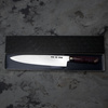 Sakai Takayuki Gallery Shirogami#1 Honyaki Fuji Purple Nóż Szefa kuchni 24 cm