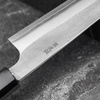 Yoshikane SKD11/SS Nashiji Nóż Sujihiki 24 cm