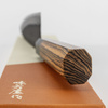 Mutsumi Hinoura Shirogami#2/Iron Nashiji Nóż Szefa kuchni 21 cm