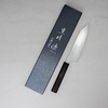Yu Kurosaki HAP40 Wenge Nóż Bunka 16,5 cm