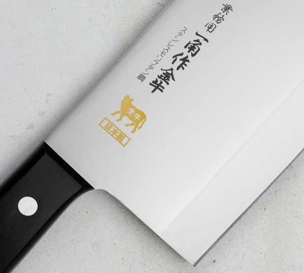 Matoshiku Tasak do mięsa AUS-8 15 cm