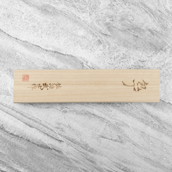 Takeshi Saji BTQ R-2 Damascus Nóż Santoku 18 cm