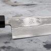 Hatsukokoro Ginsou Silver#3 Nickel Damascus Nóż Santoku 18 cm