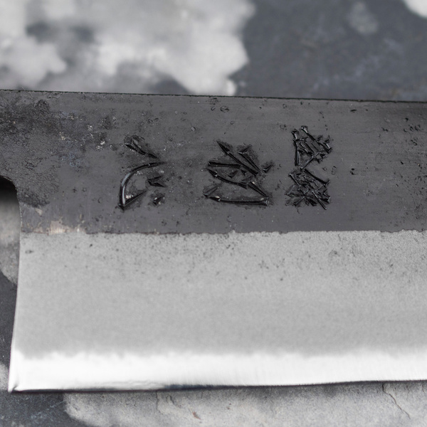 Hatsukokoro Shioku Kurouchi Aogami#2/Iron Nóż Bunka 16,5 cm