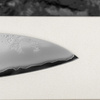 Sakai Takayuki VG-10 Nashiji Nóż Szefa kuchni 24 cm