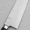 Hatsukokoro Hayabusa SG2 Migaki Red Nóż Santoku 18 cm