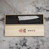 Seki Kanetsune Namishibuki SG-2 Nóż Kiritsuke Gyuto 21 cm + Saya