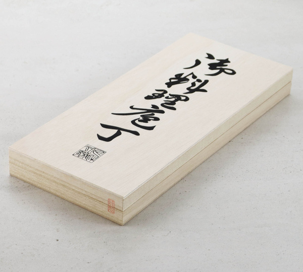 Satake Masamune Zestaw w Drewnianym Pudełku Nóż Santoku + Uniwersalny