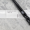 Japońskie Pałeczki do sushi Kawai - Round Curving Black