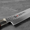 Mcusta Zanmai Supreme Hammered VG-10 Nóż Sujihiki 27 cm
