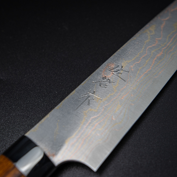 Takeshi Saji Sami IW Aogami#2 Color Nóż uniwersalny 13 cm