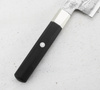 Mcusta Zanmai Splash VG-10 Nóż Nakiri 16,5 cm