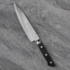 Satake Daichi Damascus Nóż Szefa kuchni 18 cm