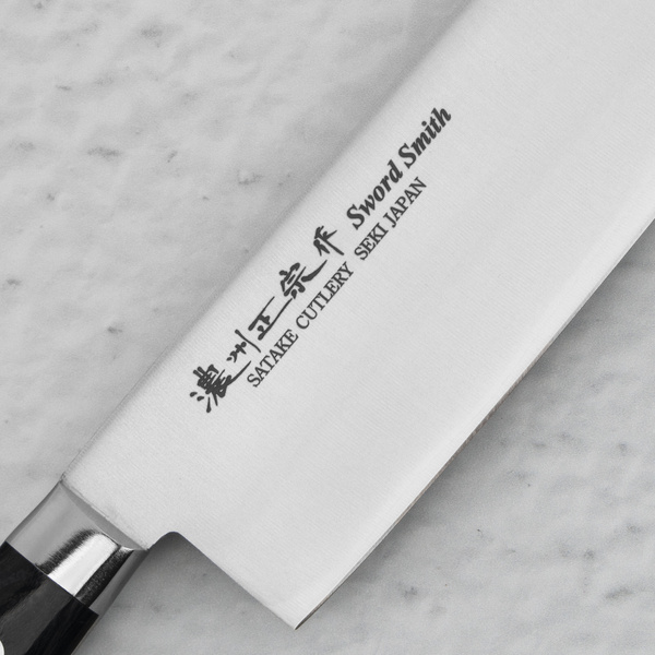 Satake Cutlery Mfg Unique Aogami#2 Nóż Nakiri 16 cm